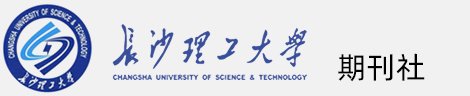 湖南省长沙市（天心区）万家丽南路二段